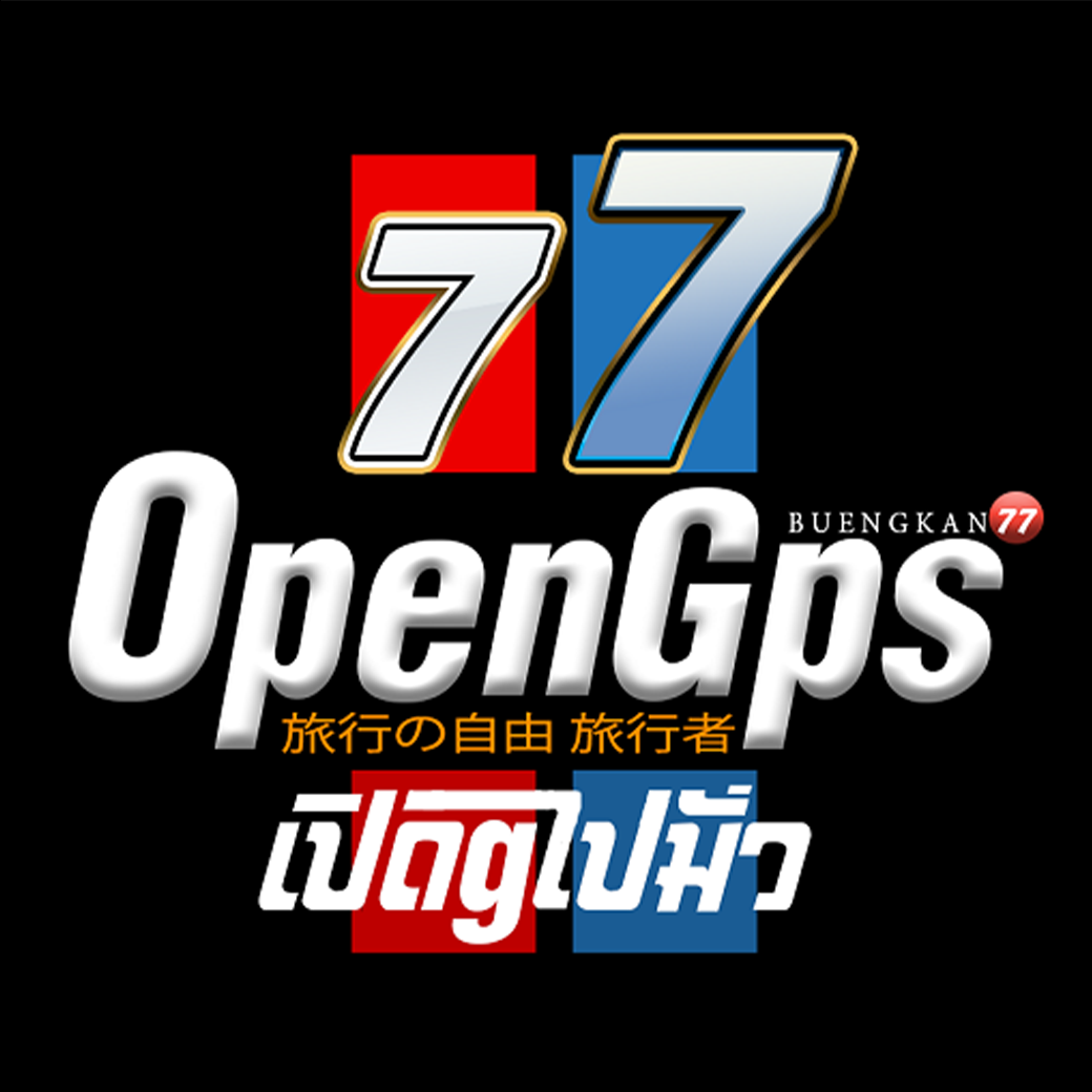 เปิดGไปมั่ว Open GPS